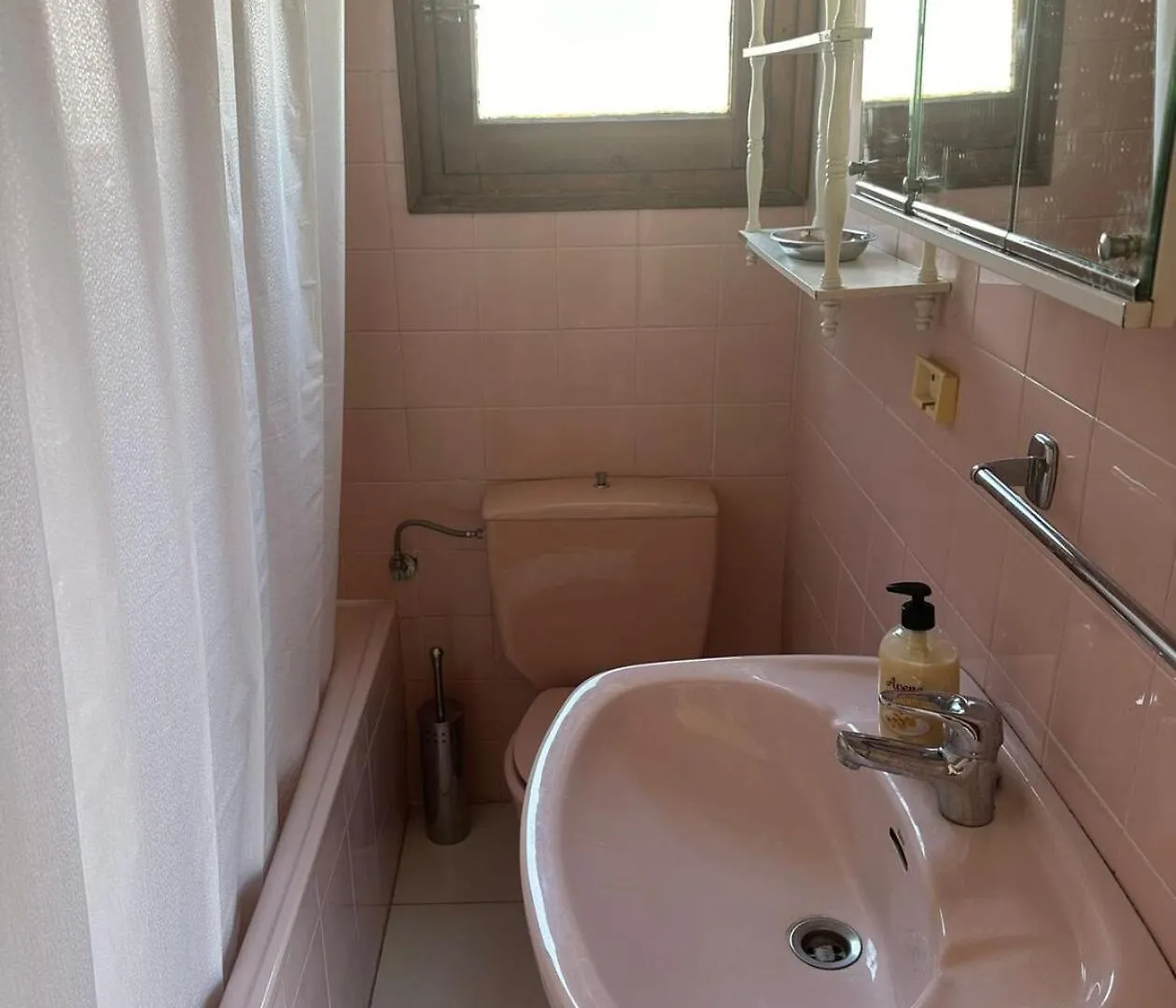 Casa Mimosas Apartment Nerja